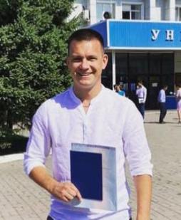 Кроник Евгений Вячеславович